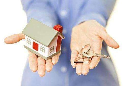 【创业资讯】假如房价不涨了，可否将剩余的房子卖掉？