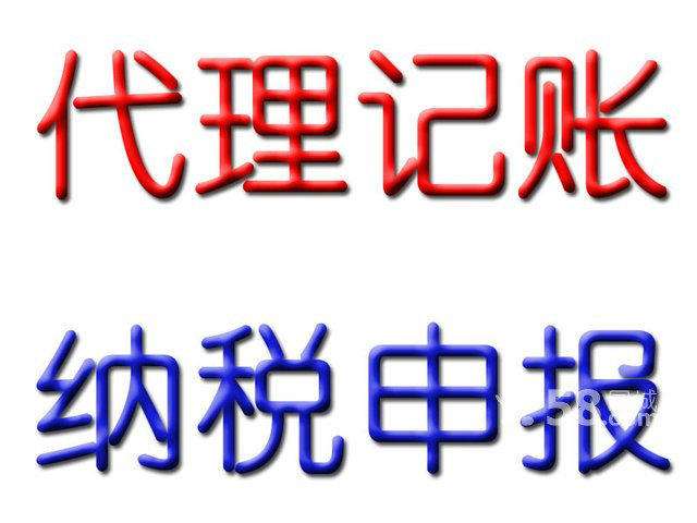 财务报表项目之间是否可以互相抵销？