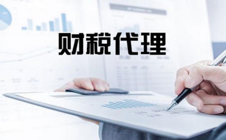 如何判断《企业会计准则第12号——债务重组》（财会[2019]9号）规范的债务重组是否构成权益性交易？如果构成权益性交易，是否确认债务重组相关损益？