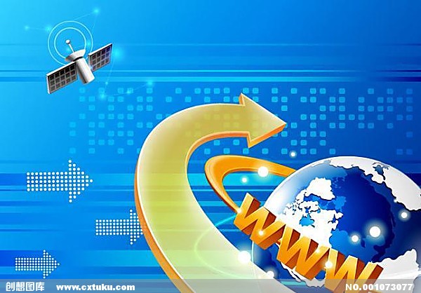 商标排他使用许可