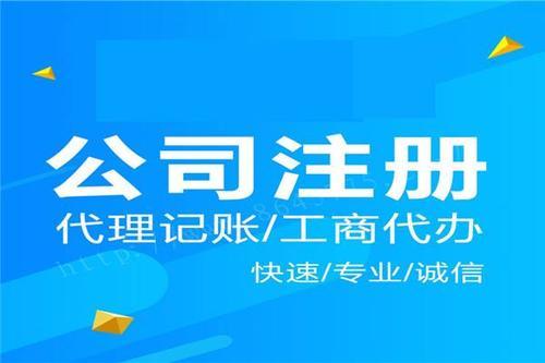 注册进出口be七365官网_bt365在线_BSt365提现流程