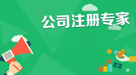 注册外资be七365官网_bt365在线_BSt365提现比较难的是啥？